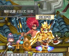 血曦→小健、主播照片
