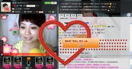 WiFi☞快乐！主播照片