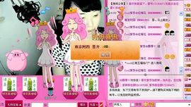 ❤❤❤充值可乐❤❤❤主播照片