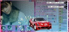 ≮韩╭★贝贝≯主播照片