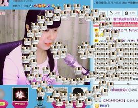 ☜☀鱼儿☀☞主播照片