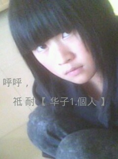 cefpqrwx$*的主播照片