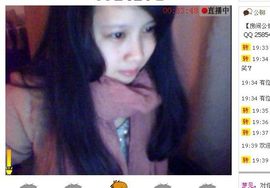 梦见。主播照片