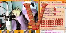 Vv❥味味﹍☂的图片