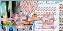 ™❥糖小糖-再见主播照片