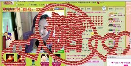 ™❥糖小糖-再见主播照片