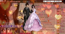 夜貓のawait主播照片