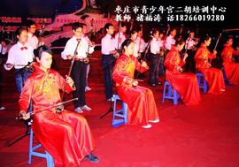二胡艺术吧主播照片