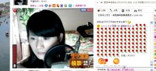 ♥玥の儿♥的图片