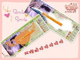 D宝宝宝宝宝主播照片