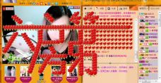 Vv❥味味﹍☂的图片