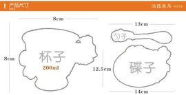 ╰❥℡冰雪每天40首主播照片