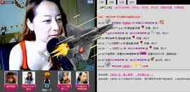 大…妞主播照片