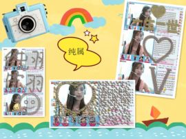 ★═☂馨❤羽☂主播照片