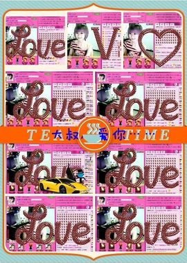 ゛菜菜°小妞♀主播照片