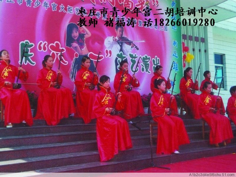 二胡艺术吧的主播照片