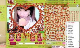 ╰✿彼岸蔷薇主播照片