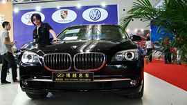 洪兴浩南哥主播照片