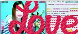 〓A…ling玲❤〓主播照片