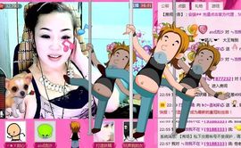 金牌代理澎湃小妮秒反主播照片