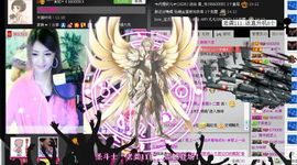︶￣❀妃ル主播照片
