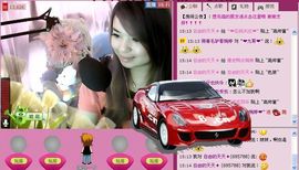 *❤京城大爷爷❤*主播照片