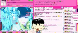 ☂客家甜心金牌代理☂主播照片
