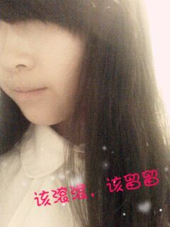 w603589480主播照片
