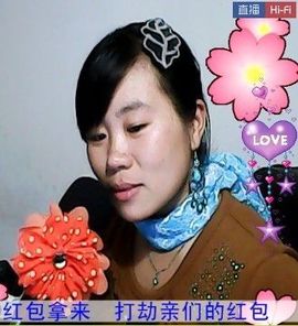 ╰︽❉❤❉︽╯主播照片