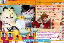 Vv❥味味﹍☂主播照片