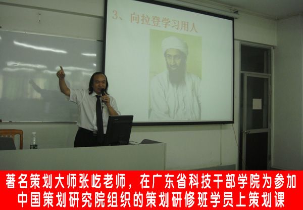 xsj08的主播照片