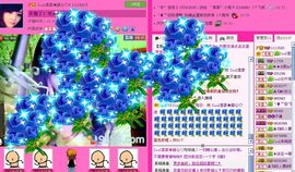 ☂客家甜心金牌代理☂主播照片