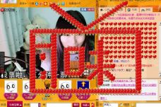 Vv❥味味﹍☂的图片