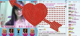 ❤❤小迷失踪主播照片