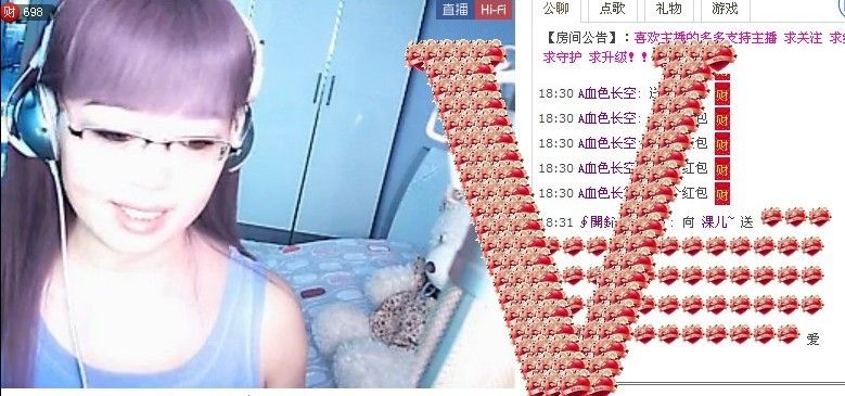 淉儿~的主播照片