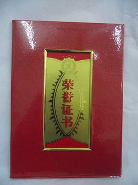 强宁防护用品主播照片