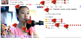 ▁▂▃▄情儿▄▃▂▁主播照片