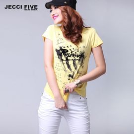 衣美都商城主播照片