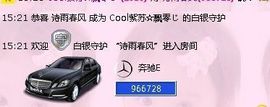 ❤❤❤充值可乐❤❤❤主播照片