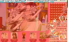 牡丹6万🌹金牌代理的图片