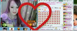 ☜烦恼~依然记得☞主播照片