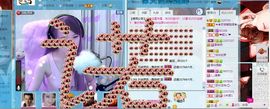 ☜烦恼~依然记得☞主播照片