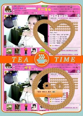 ゛菜菜°小妞♀主播照片