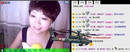 WiFi☞快乐！主播照片