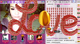 シ灬亮馨荨夢主播照片
