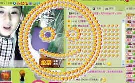 ✿炫彩主播照片
