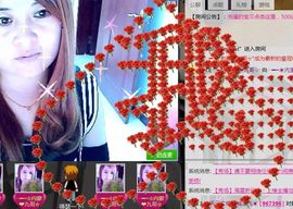 ╰ღM❤K☜ㄝ亭ル☞主播照片