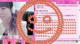 ☜陌上风飞雪☞主播照片