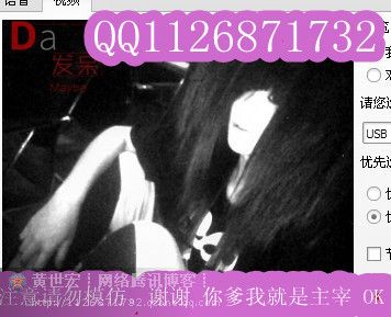 140522216802的主播照片