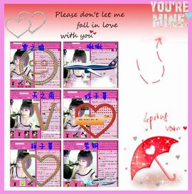 ゛菜菜°小妞♀主播照片